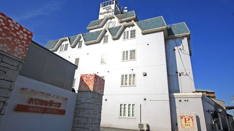 Primary image