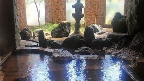 Public bath