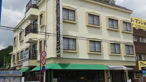 Primary image