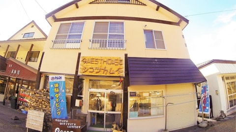 Primary image