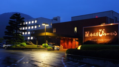 Primary image
