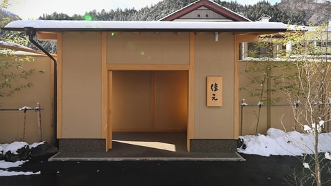 Primary image