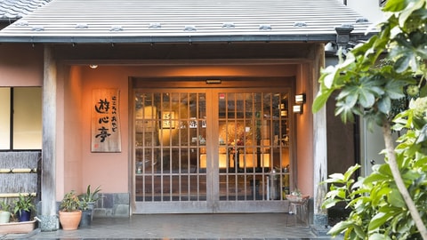 Primary image