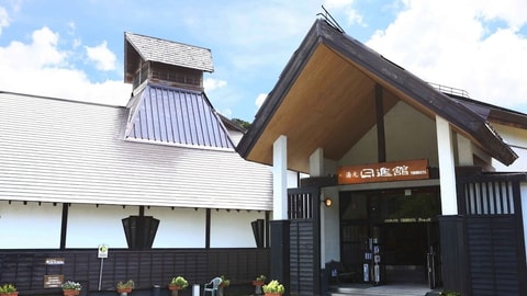 Primary image