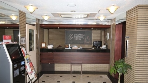 Check-in/check-out kiosk