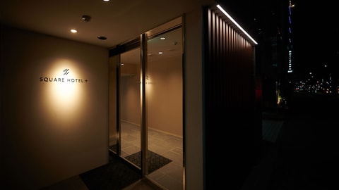Primary image