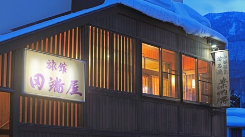 主图片