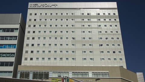 Primary image