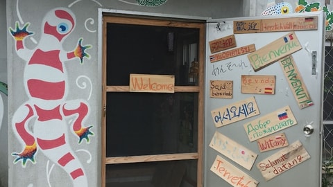 Check-in/check-out kiosk