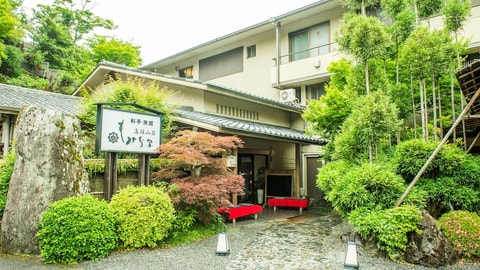 Primary image