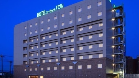 Primary image