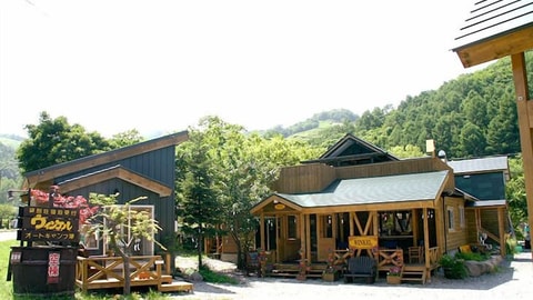 Primary image
