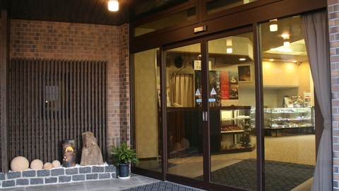 Primary image