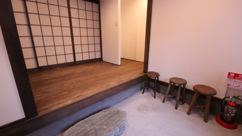 Interior entrance
