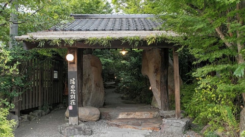 Primary image