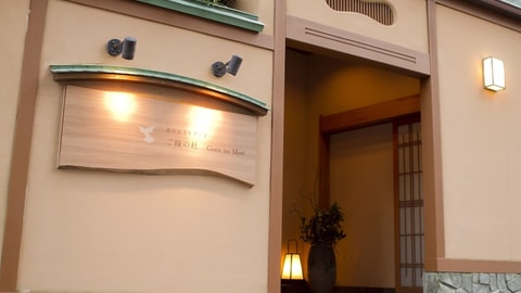 Primary image