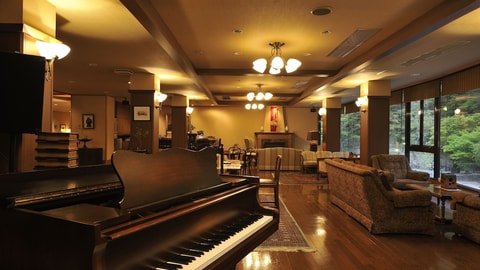 Lobby lounge