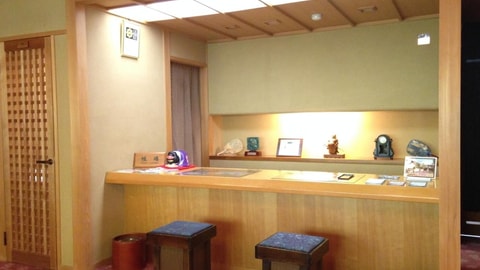 前台
