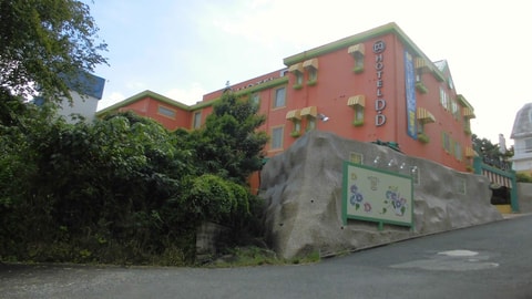 Primary image