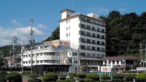 Primary image