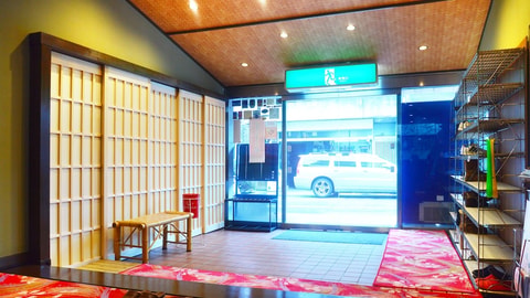 Interior entrance