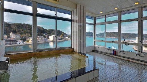 Public bath