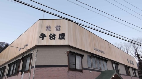 主图片