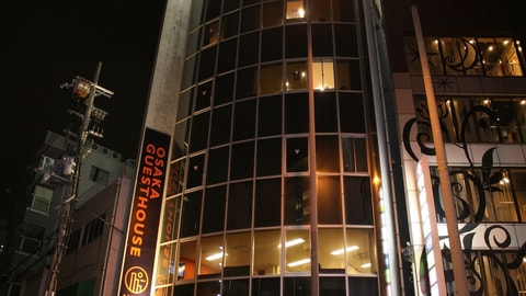 Primary image