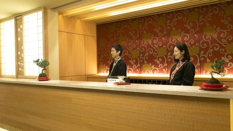 Reception