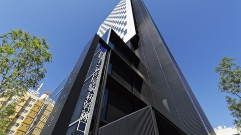 Primary image