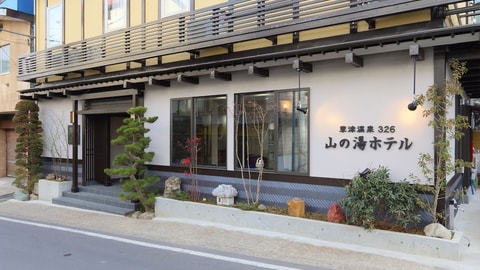 Primary image