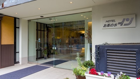 Primary image