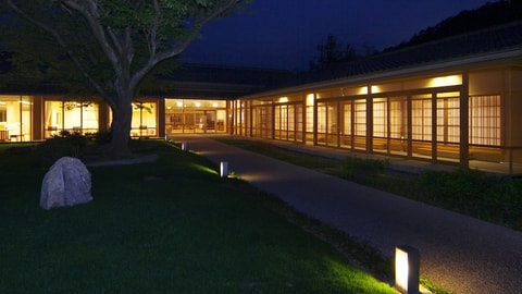 Primary image