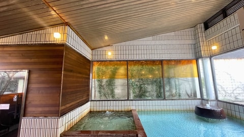 Public bath