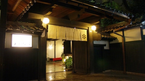 Primary image