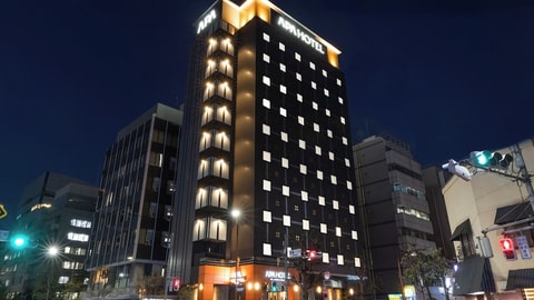 Primary image