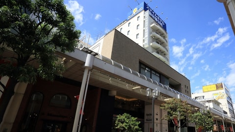 Primary image