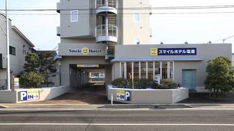 Primary image