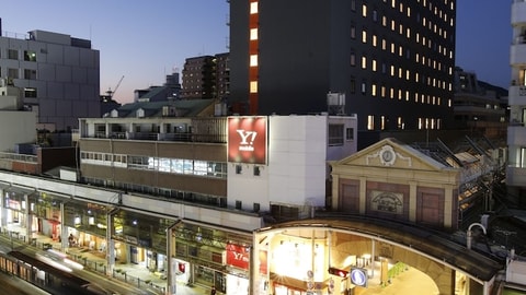Primary image