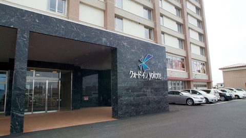 Primary image
