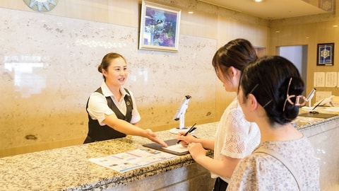 Reception
