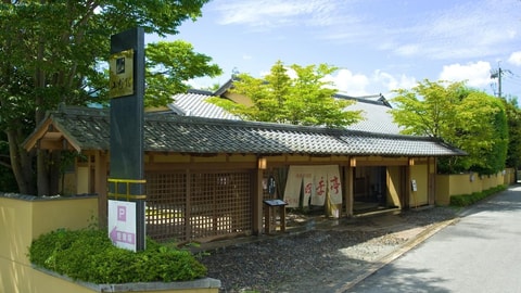 Primary image