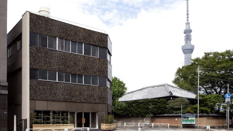 Primary image