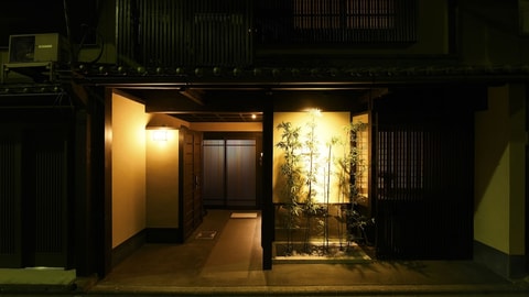 Primary image