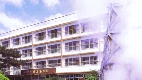 Primary image