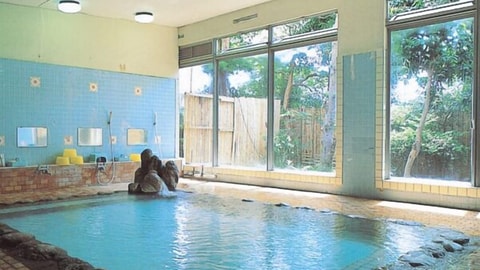 Public bath
