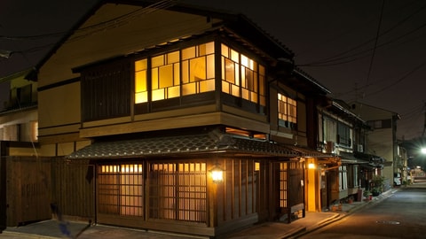 Primary image