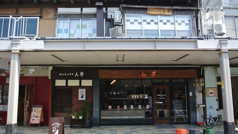 Primary image