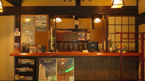 Check-in/check-out kiosk