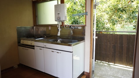 Private kitchenette